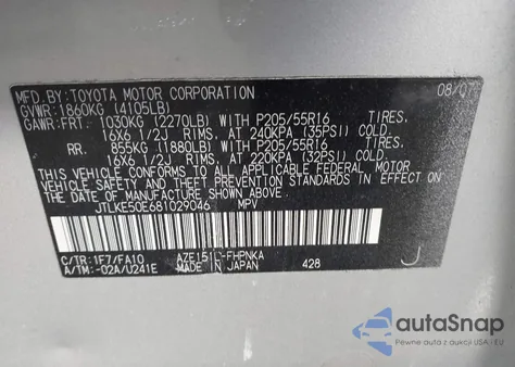 2008 Scion Xb из США, поврежденный, VIN JTLKE50E681029046